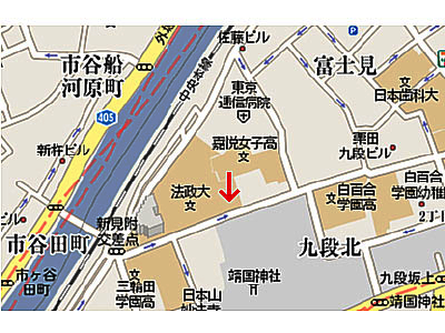 火付盗賊改方