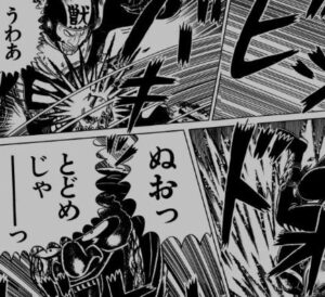 熱笑!!花沢高校強さランキング~最強キャラ決定 おもわか!